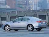 2013 Acura TSX EX - DUAL Power Doors