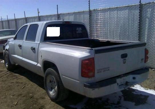 2008 Dodge Dakota 21301