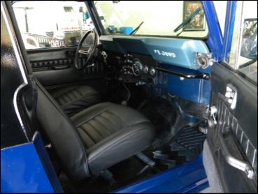 1983 Jeep CJ7 Continuously Variable Transmission