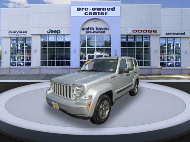 2008 Jeep Liberty 2006.5 EX