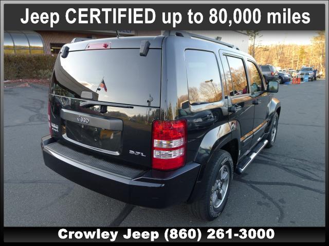 2008 Jeep Liberty GSX