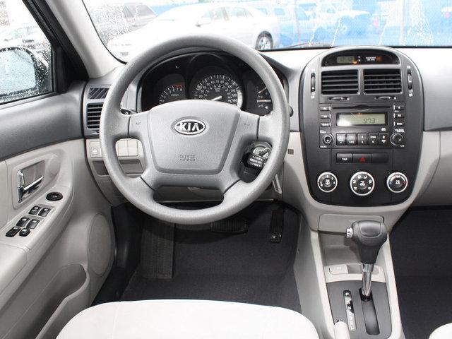 2009 Kia Spectra Open-top