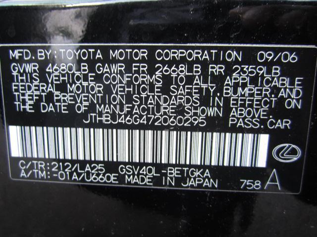 2007 Lexus ES 350 Base