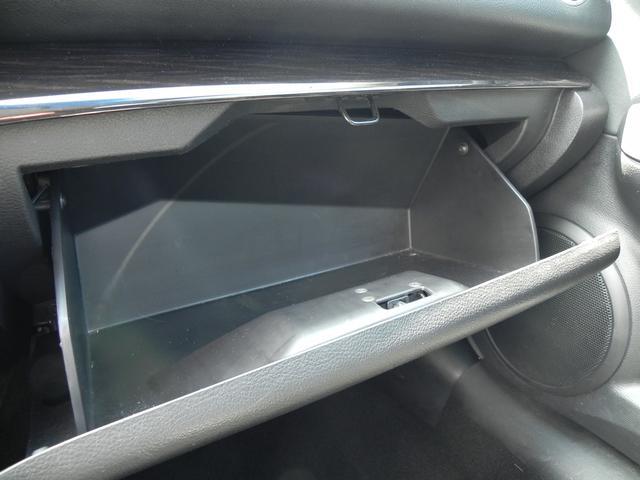 2012 Mazda 6 Leather ROOF