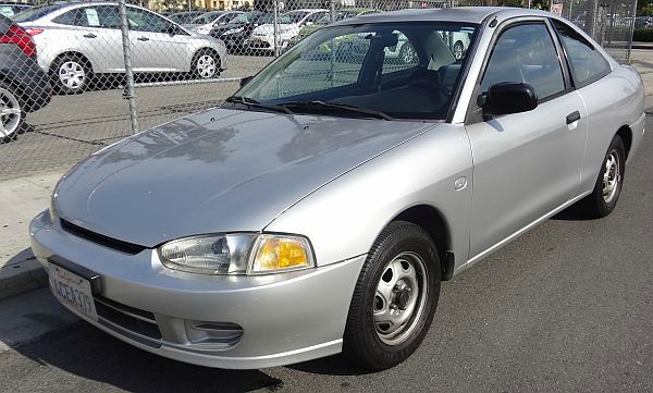 1998 Mitsubishi Mirage Navigation Backup Camera