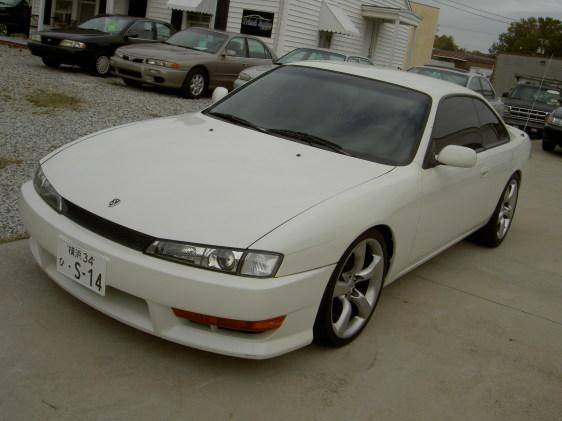 1995 Nissan 240SX LE