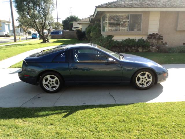 1995 Nissan 300ZX Base