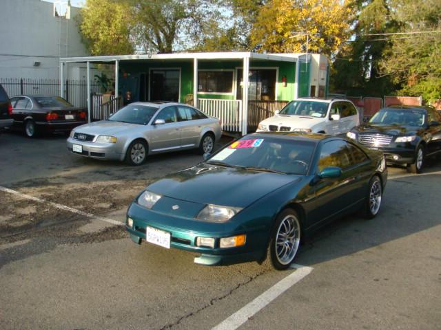 1995 Nissan 300ZX Base