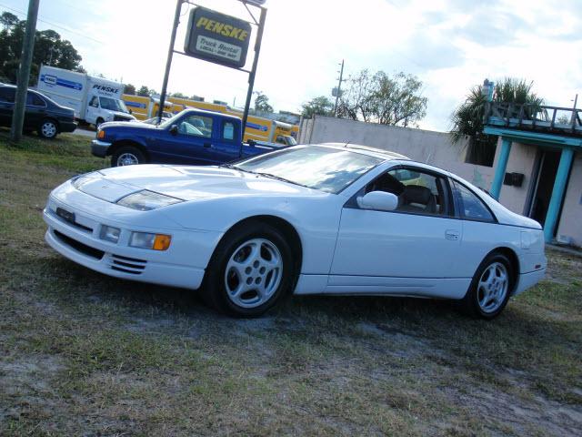 1995 Nissan 300ZX Base