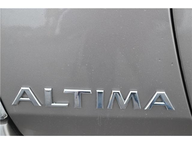 2004 Nissan Altima EX