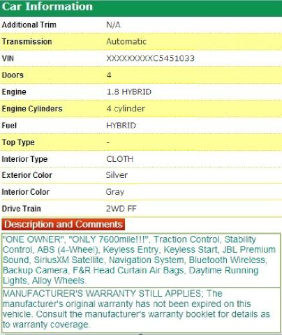 2012 Toyota Prius 4dr Sdn 2.4L FWD